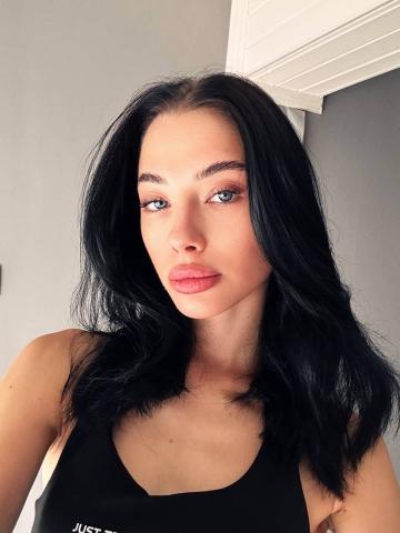 Наталья Постоянным Скидки фото 3