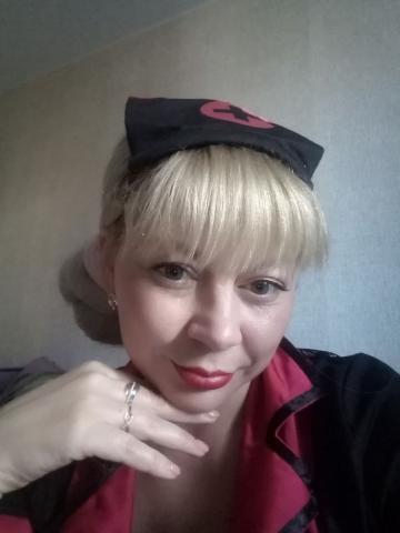 Анна Максимум Удовольствия фото 3